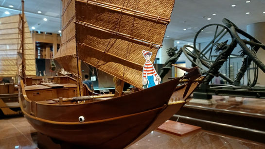 威利在船上