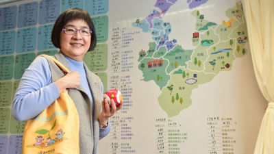 新北市政府社會局-張錦麗-局長
