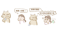 小劉醫師：跟孩子論金錢觀