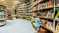 圖書館