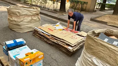 首爾-資源回收