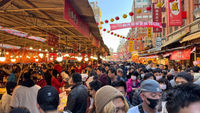 年貨大街