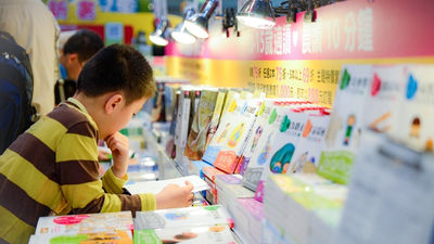 小孩-閱讀-書籍