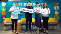 親子天下教育創新中心-台北富邦銀行