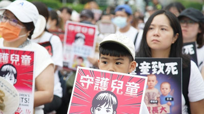 剴剴-保母-判決-制度問題-安置兒童