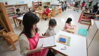 幼兒園老師-幼兒園