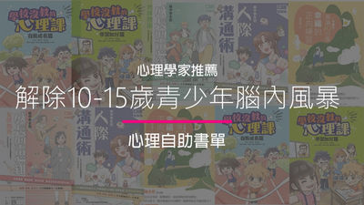 書