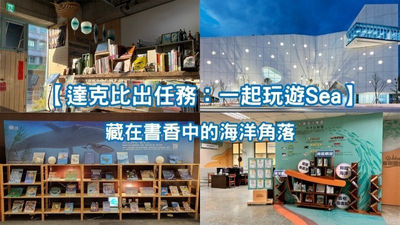書櫃-建築物-書架