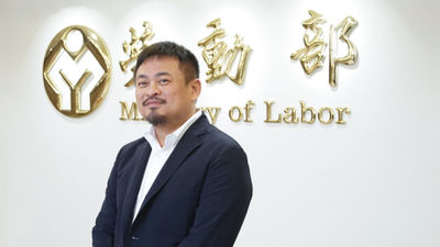 勞動部-勞動部長-洪申翰