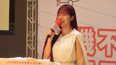 李多慧-東華大學