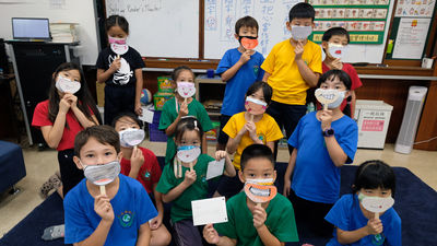 2026選擇私校-教室-黑板-粉筆