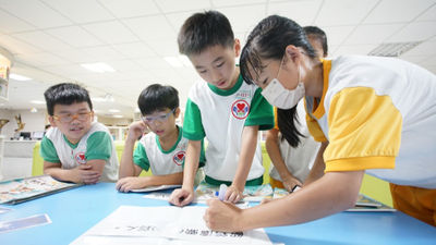 柯華葳逝世五週年紀念會-小學生