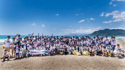 帝亞吉歐員工-員工家庭日
