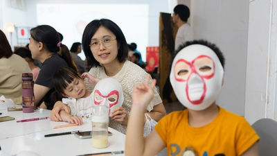 普萊德科技-親子活動-畫面具