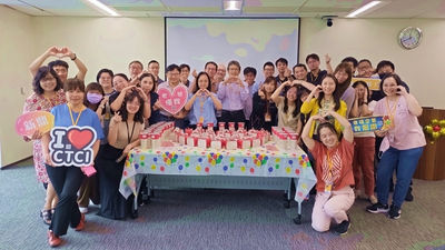 新鼎系統-員工日