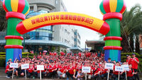 璨揚企業-運動會-員工家庭日