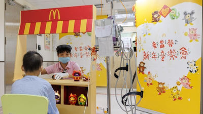 麥當勞-店員-小孩-賣東西