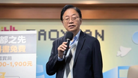 張善政-桃園市長-教科書