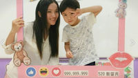 母子合照