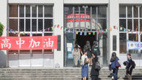 115年國中會考