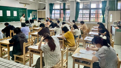 教師甄選-考生-教室-考試