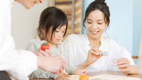 元大證券小股神養成計劃