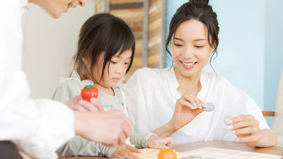 元大證券小股神養成計劃