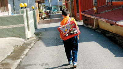 小學生-上學