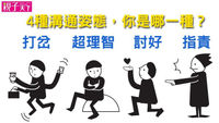 插畫