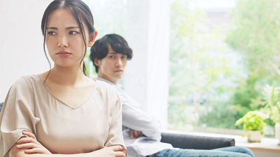 生氣的女生