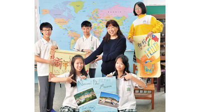 台北市民生國中-國中生