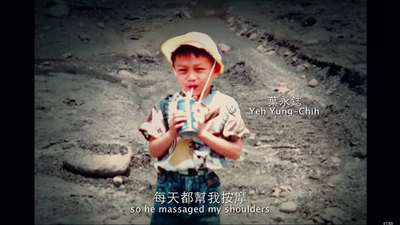 小男孩