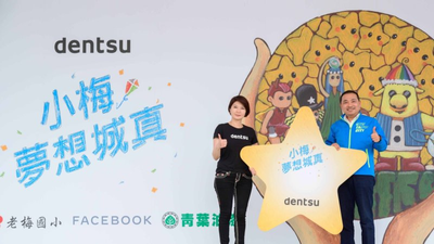 活動照片