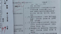 學習
