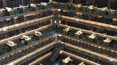 政大達賢圖書館