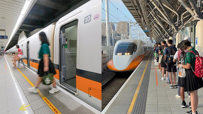 竹北-新竹縣-高中生-高鐵-高鐵通勤