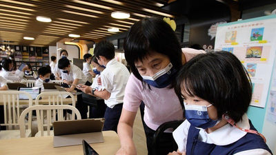 學生-老師-活動-國中