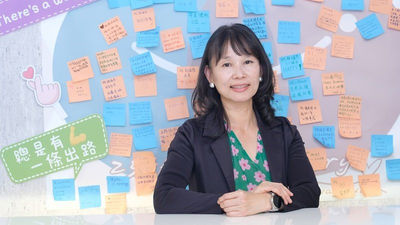 莫茲婷