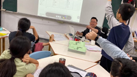 課堂討論