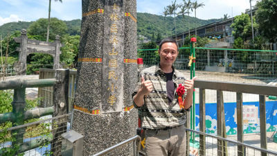 溪山實驗小學-吳曉東-代理教師-家長會長