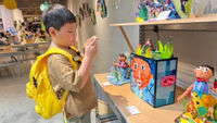四季幼兒園自畫像展