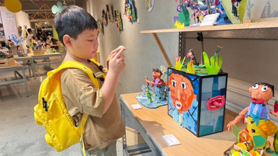四季幼兒園自畫像展