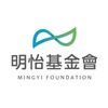 明怡基金會的照片