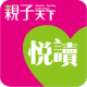 親子天下閱讀頻道的照片