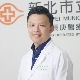 許時紜的照片