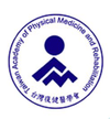 台灣兒童復健醫學會的照片
